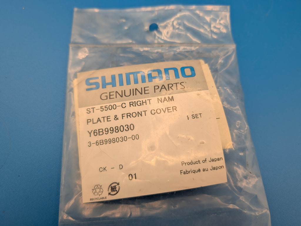 Shimano 105 ST-5500 Flight Deck – Cache supérieur droit NOS